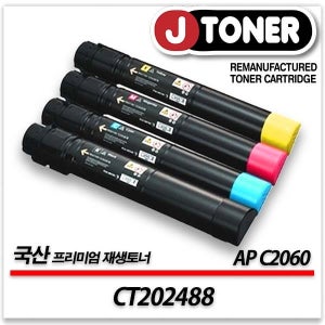 제록스 컬러 프린터 AP C2060 출력용 최상급 재생토너 CT202488 4색세트