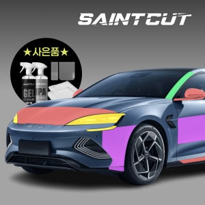 BYD 씰 PPF 필름 ABC 필러 스크래치 생활 보호 세인트컷