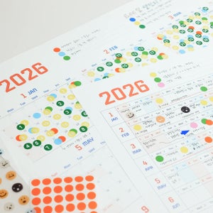 2026년 한장달력 대형 포스터 2장 세트 캘린더 연간 계획표 플래너