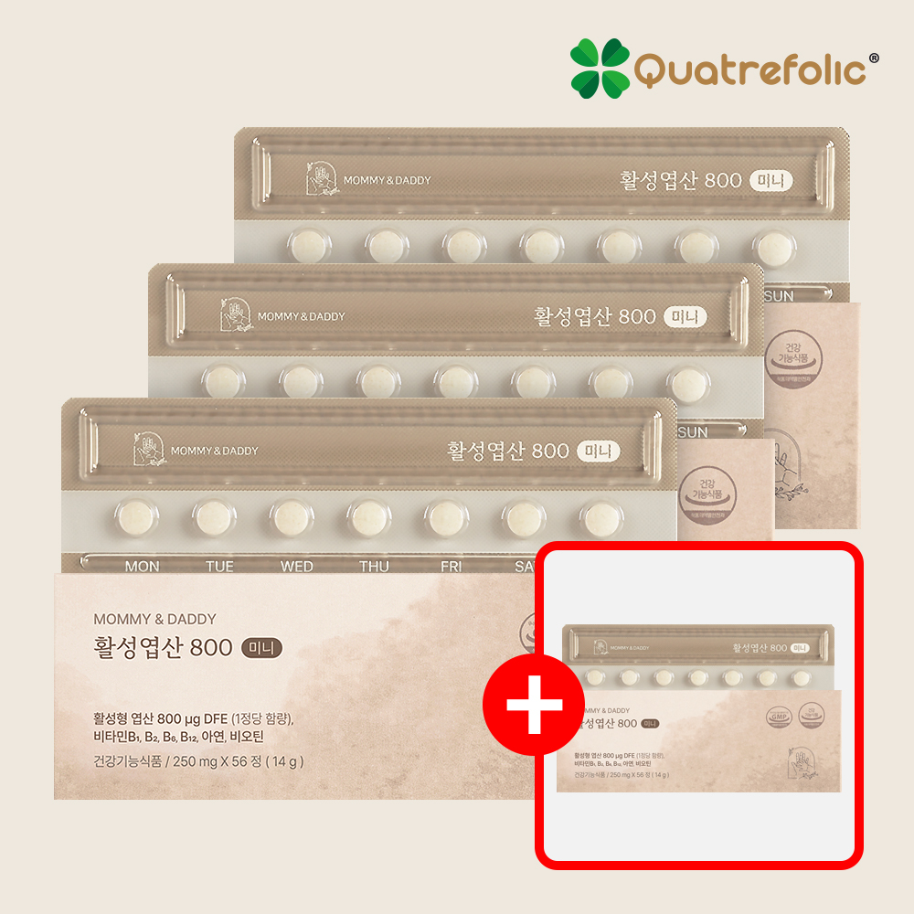 [3+1] 활성엽산 임신초기 활성형 엽산 800 영양제 56정, 4개