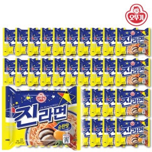 오뚜기 진라면 순한맛 x 40개 1박스