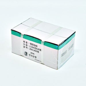 광고 메인 이미지