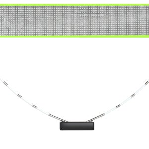 OnB 가벼운 파우치형 배드민턴 네트 휴대용 간편설치 야외 캠핑 스포츠