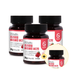 굿모닝센스 1정 540mg 베르베린 여주 바나바잎 추출물 코로솔산 효능 60정, 4개