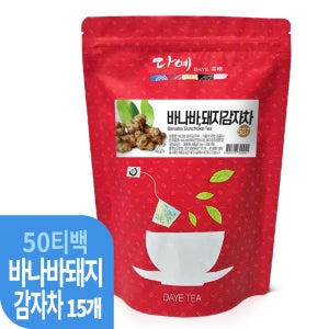 [본사직영] 다예 맛있는 바나바 돼지감자차 50개입, 15개