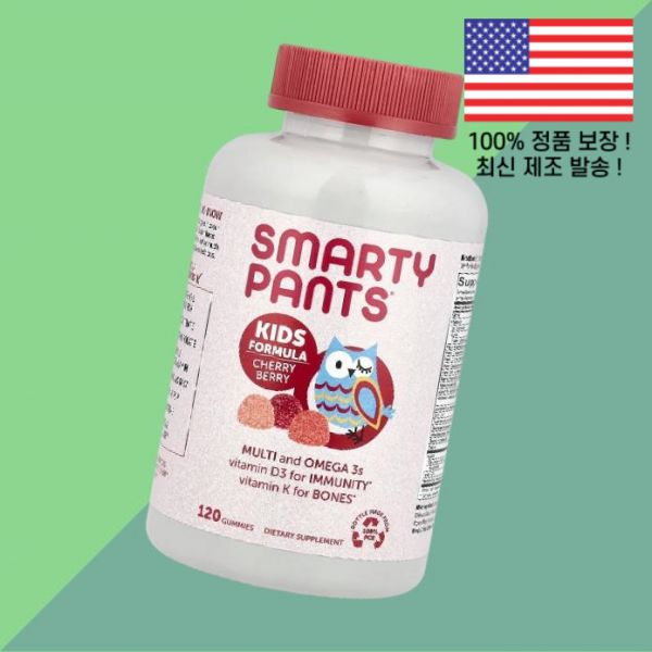 스마티팬츠 어린이 칠드런 <b>키즈</b> 아이용 <b>포뮬러 체리베리</b> 젤리 구미 120개입 SmartyPants Kids Formula Cherry Berry 120 Gummies