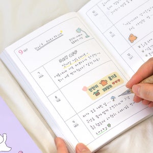 지금부터 주간 반년 다이어리 B6 상반기 하반기 날짜형 위클리 다이어리