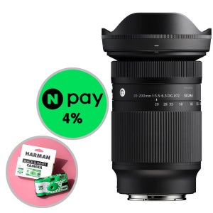 시그마 20-200 DG 소니 FE (네이버포인트 4% + 서울퀵 무 료)