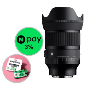 시그마 35 F1.2 DG II Art 소니 FE (네이버포인트 3% + 서울퀵 무 료)