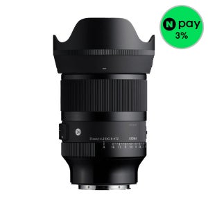 시그마 35mm F1.2 DG II Art 소니 FE