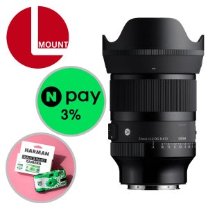 시그마 35 F1.2 DG II Art L마운트 (네이버포인트 3% + 서울퀵 무 료)