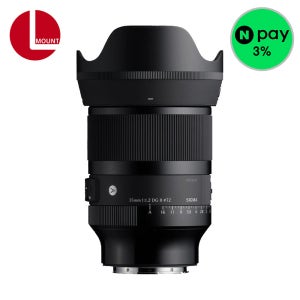 시그마 35mm F1.2 DG II Art L마운트