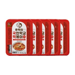 국떡 오리지널 떡볶이(5팩)