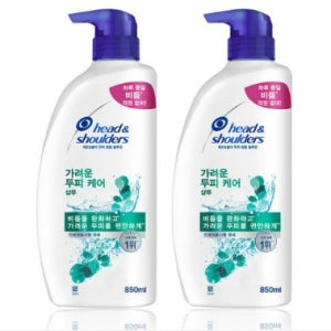 헤드앤숄더 가려운 두피케어 샴푸 850ml 2개 사춘기 청소년 정수리냄새