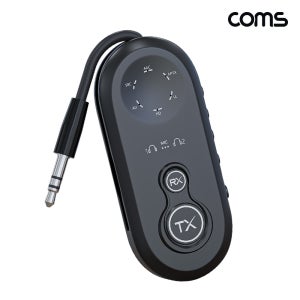 Coms 고음질 블루투스 오디오 송수신기 v5.4 AUX 스테레오 3.5mm 무선 휴대용
