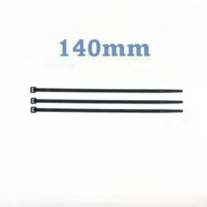 140mm 스마토 케이블타이 (흑색) 전선정리 선묶음 소포장 (1봉 100개)
