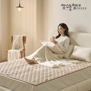 장수돌침대 2025 올뉴블랙 탄소 카본 매트 EMF 전자파 없는 전기 온열 매트 MS사이즈