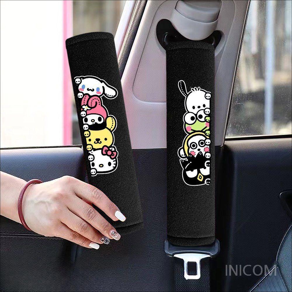 귀여운 산리오 자동차 안전띠 벨트 커버 차량용 장식 악세사리 <b>페어</b>/블랙
