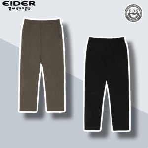 아이더 패딩팬츠 역시즌 구스다운 경량 바지