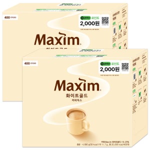 동서식품 맥심 화이트골드 커피믹스 400T 2개 + 네이버페이 포인트 4000원