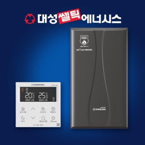 대성쎌틱 대성보일러 친환경 콘덴싱 도시가스 DQC-15D 저녹스 보일러 교체 설치