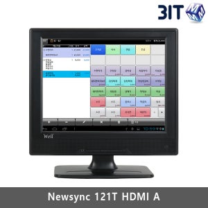 비트엠 Newsync 121HT A (포토상품평 3,000)