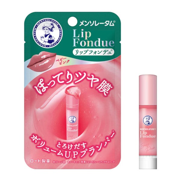 일본 멘소래담 퐁듀 립밤 립 볼륨 플럼퍼