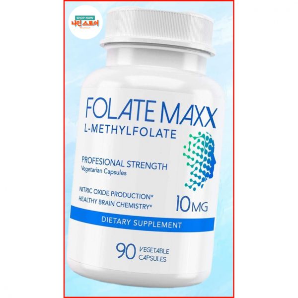 <b>폴레이트</b>맥스 L<b>메틸폴레이트 10mg</b> 90 활성 <b>폴레이트</b> 비유전자조작 <b>메틸폴레이트</b> 5MTHF 엽산 MAXX