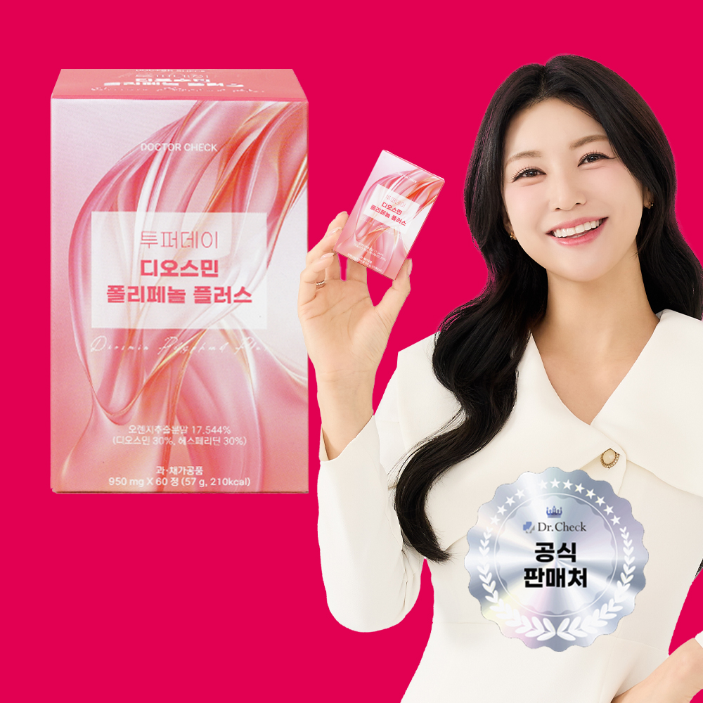 닥터체크 투퍼데이 <b>디오스민</b> 폴리페놀 플러스 60정, 1개