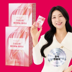 투퍼데이 디오스민 폴리페놀 플러스 헤스페리딘 60정, 2개