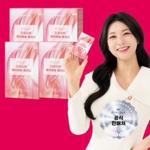 투퍼데이 디오스민 폴리페놀 플러스 헤스페리딘 60정, 4개