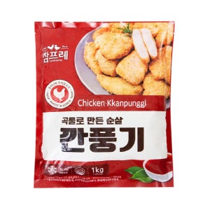 참프레 곡물로 만든 순살 깐풍기 1kg, 10개