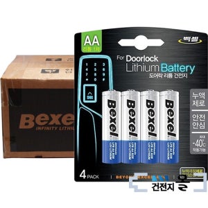 벡셀 리튬 건전지 AA 4입 x 40카드(160알) 1.5V L91 도어락