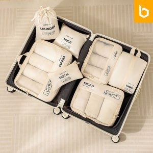 유즈비라이프 컬러펄 압축 파우치 7종 세트 부피순삭 캐리어 정리백 여행 파우치 세트