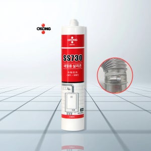 오공 내열 실리콘 보일러 연통 히터 열에 강한 SS730 회색 300ml