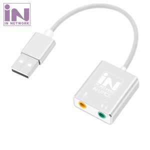 인네트워크 USB 7.1 사운드 카드 케이블형 실버 [IN-U71CS] INV049