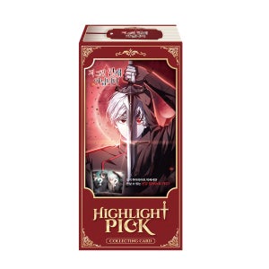 저 그런 인재 아닙니다 하이라이트 픽 콜렉팅 카드 오피셜 굿즈