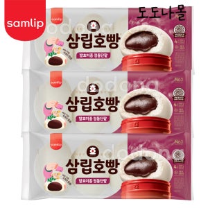 삼립호빵 정통 단팥호빵 4개입 380g x 3봉