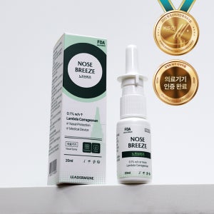리더뮨 노즈브리즈 비강점막보호 스프레이 4개