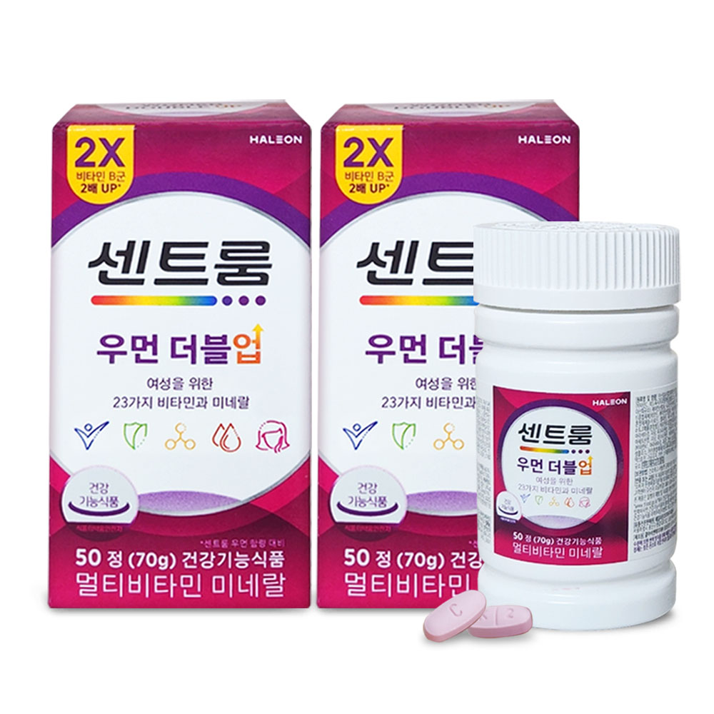 센트룸 <b>우먼</b> 더블업 50정 2개 <b>여성</b> 활력 <b>멀티</b> 종합<b>비타민</b> G