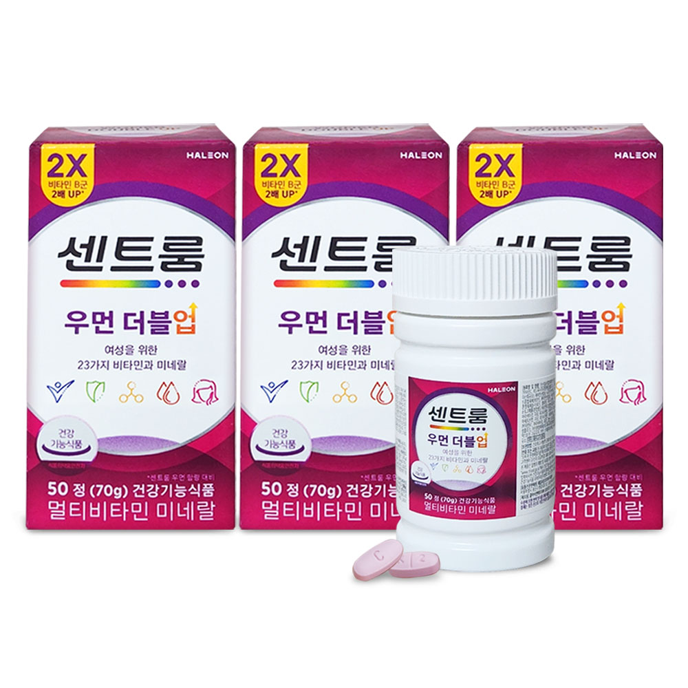 센트룸 <b>우먼</b> 더블업 50정 3개 <b>여성</b> <b>멀티비타민</b> 미네랄 G