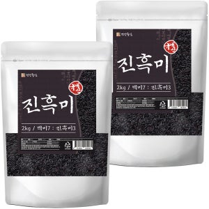 진흑미 흑미쌀 검정쌀 국산 4kg 일반흑미