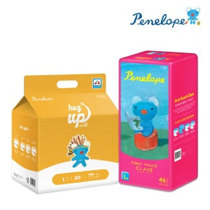 페넬로페 허그업/퍼스트클래스 팬티기저귀 1박스 임박특가