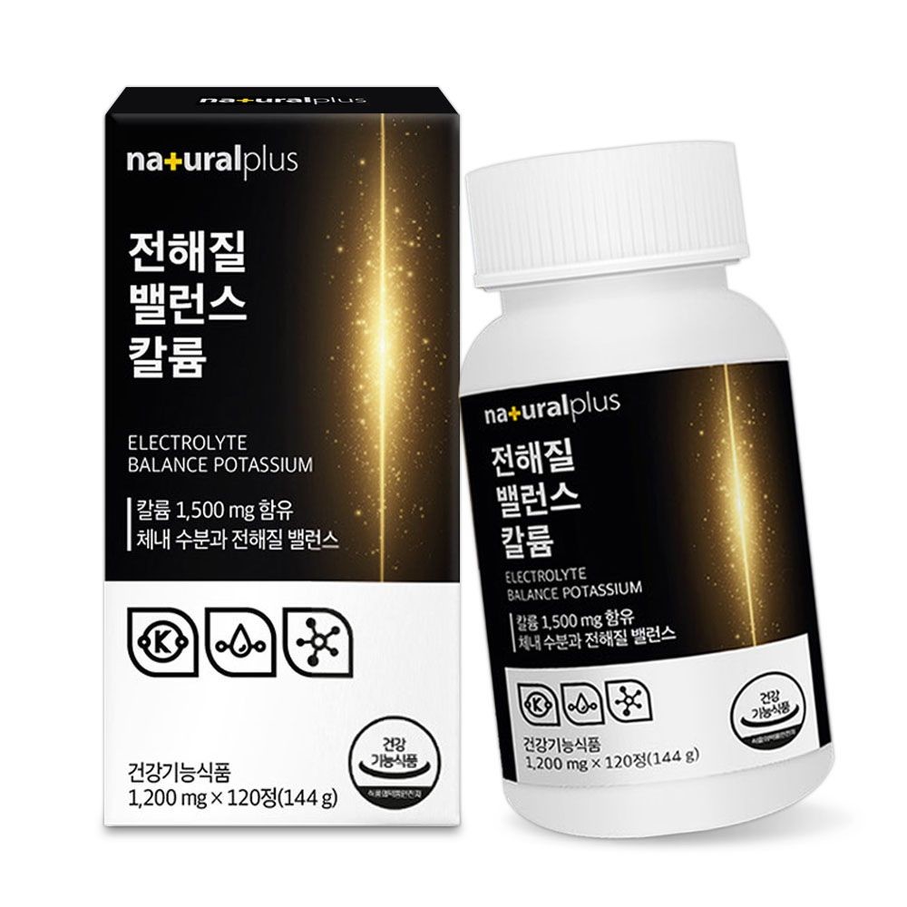 <b>내츄럴플러스</b> 전해질 밸런스 칼륨 120정
