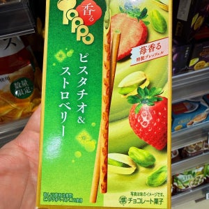 (빼빼로)롯데 토포 피스타치오&스트로베리 2개입 / 일본 원조 누드빼빼로 / 일본 과자