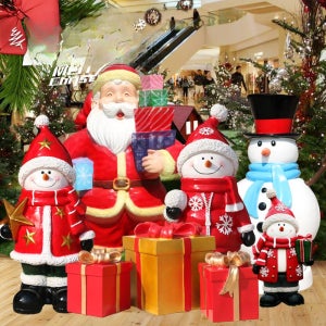 크리스마스 트리 크리스마스선물상자소품 분위기연출 성탄절실내인테리어장식품 선물박스 소품