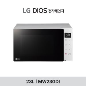 LG 스마트 인버터 전자레인지 23리터 1,000W 강화유리 전자렌지 블랙 MW23GDI