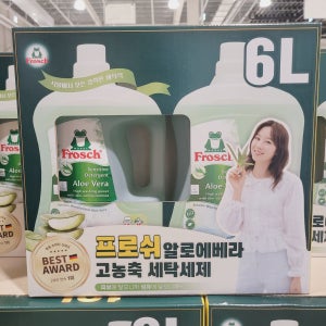 코스트코 프로쉬 알로에베라 고농축 액체 세탁 세제 3L 2개 정 품 제 품