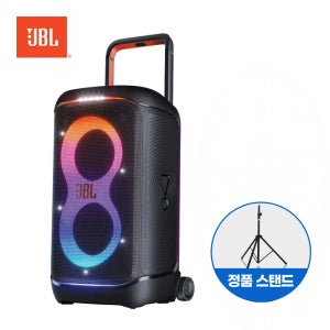 [스피커 스탠드 지급] JBL PARTYBOX 520 파티박스 무선 블루투스 공연용 스피커