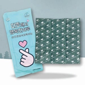 손하트 방석 핫팩 특대형 캠핑 등산 엉뜨 보온대 손난로 400g x 40개 (1박스)